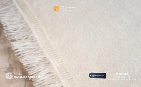 『Noble Fibre』100％カシミヤ・大判ストール オーガニックホワイト