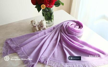 『Noble Fibre』100％カシミヤ・大判ストール ラベンダー