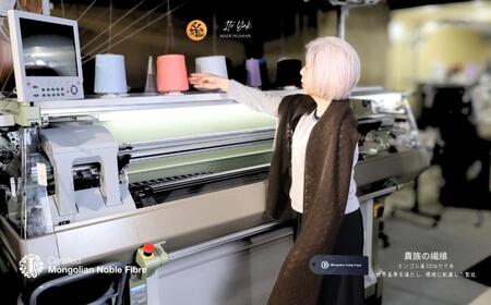 『Noble Fibre』100％ヤク・マフラー ブラウン