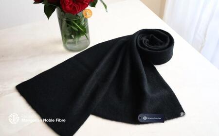 『Noble Fibre』100％ヤク・マフラー ブラック