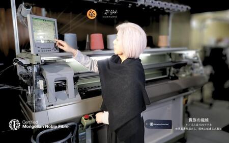 『Noble Fibre』100％ヤク・大判ストール ブラック