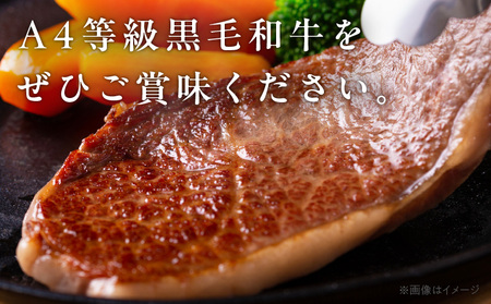 【氷温熟成×極味付け】【黒毛和牛A4】リブ・サーロイン　切落しステーキ　800ｇ　形が不揃い