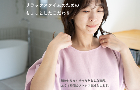 着るタオル(ネイビー)