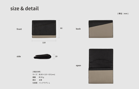 【スピード発送】レザー名刺入れ (グレージュ×グレージュ)