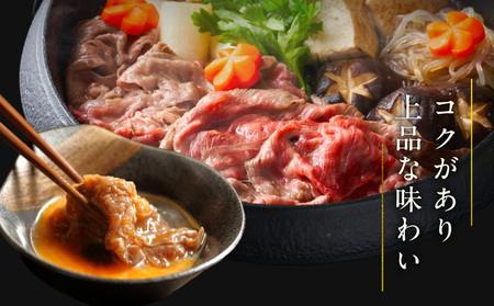 【A4ランク】黒毛和牛 リブサーロイン スライス 800g