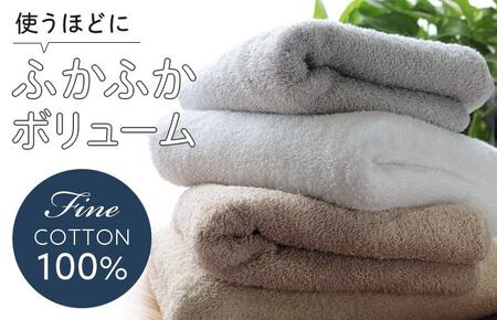 【スピード発送】ヒオリエ ホテルタオル バスタオル 6枚 ライトグレー