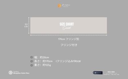 『Noble Fibre』100％カシミヤ・マフラー グレーン＆チェック フリンジ付き