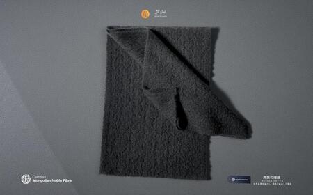 『Noble Fibre』100％ヤク・マフラー メッシュ ブラック