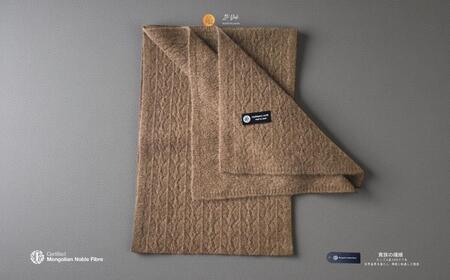 『Noble Fibre』100％ヤク・マフラー メッシュ ベージュ