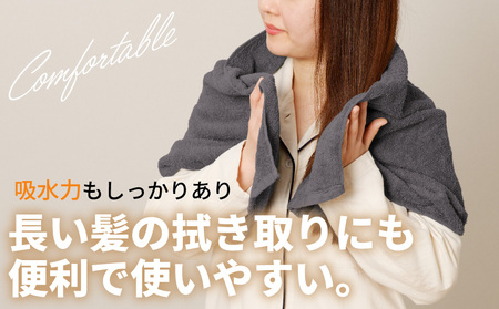 ミニバスタオル 5枚（ダークグレー）40cm×120cm 500匁 国内製造 泉州タオル フェイスタオル 以上 バスタオル 未満