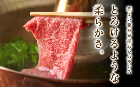 黒毛和牛 肩ロース 1.6kg