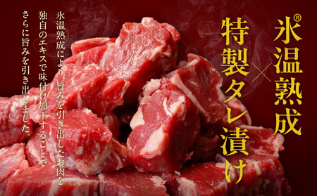 【定期便】牛ヒレ肉 切り落とし 1kg×全2回 氷温熟成×特製ダレ【2026年2月＆5月発送】