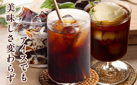 本格ドリップコーヒー 4種 100袋 工場直送 本格 詰合せ セット 