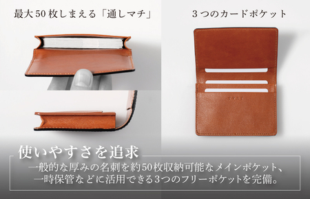 【スピード発送】コードバン名刺入れ　ブラック