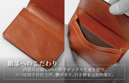 【スピード発送】コードバン名刺入れ　ブラック