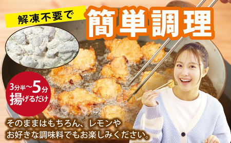 【漁師直送】泉佐野産 真だこ 唐揚げ 800g（タコ たこ おつまみ 冷凍 簡単調理 お惣菜）