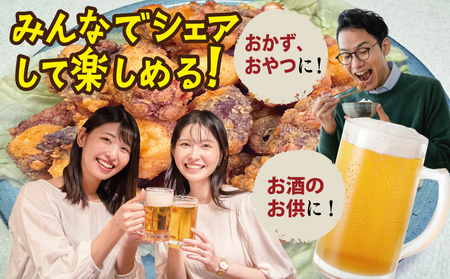 【漁師直送】泉佐野産 真だこ 唐揚げ 800g（タコ たこ おつまみ 冷凍 簡単調理 お惣菜）