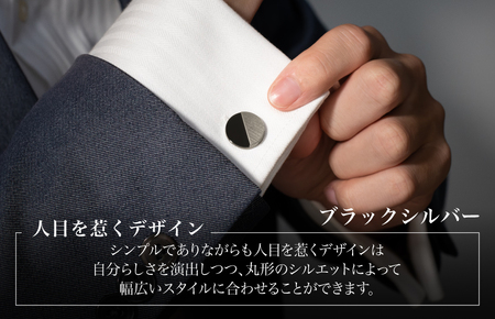 ジオメトリック カフス（丸形） シルバー