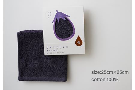 雫－SHIZUKU－ タオルハンカチ 2枚