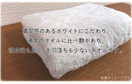 【スピード発送】吸水性抜群!!バスタオル3枚【泉州タオル 国産 吸水 普段使い 無地 シンプル 日用品 家族 ファミリー】