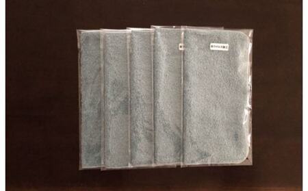 抗ウイルスミニハンカチ袋入 青グレー