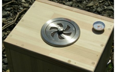 099h076 手作り木製燻製器 Smo Kun 大阪府泉佐野市 ふるさと納税サイト ふるなび 099h076 手作り木製燻製器 Smo Kun 大阪府泉佐野市 ふるさと納税サイト ふるなび