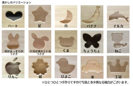 099h0 手作り木製 ままごとキッチンdhk 大阪府泉佐野市 ふるさと納税サイト ふるなび