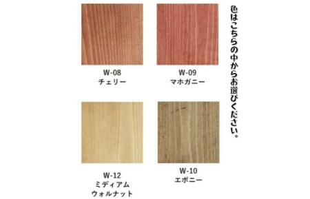 099H160 手作り木製 八角スツール | 大阪府泉佐野市 | ふるさと納税 ...
