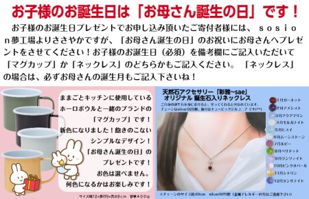 0c076 手作り木製 お人形用ベッド 大阪府泉佐野市 ふるさと納税サイト ふるなび