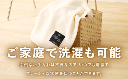 コットン リビングケット 1枚 生成り