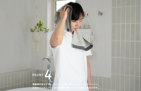 【スピード発送】ロイヤルフェイスタオル ホワイト3枚