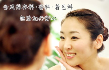 005a3 無添加手作り石鹸 赤ちゃんセット沐浴にどうぞ ジャワティー80g 3個 大阪府泉佐野市 ふるさと納税サイト ふるなび