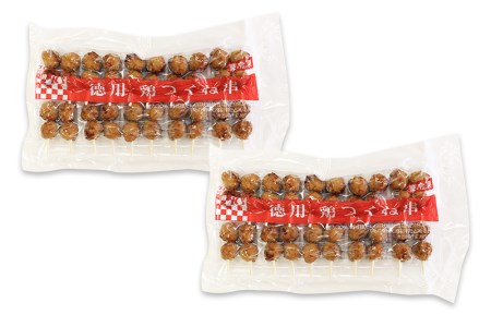 徳用鶏つくね串 40串(400g×2パック)