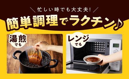 特製ソースのハンバーグ 10個（160g×10個）泉州玉ねぎ使用