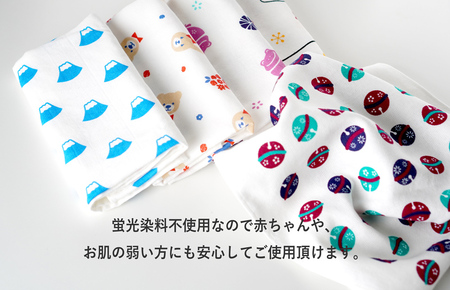 やわはだガーゼフェイスタオル 柄おまかせ6枚セット