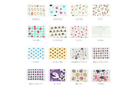 やわはだガーゼフェイスタオル 柄おまかせ6枚セット