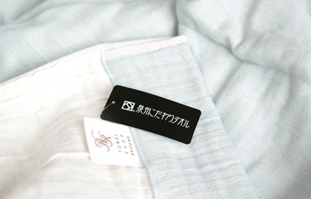 sasara 4重ガーゼケット(ミストブルー)