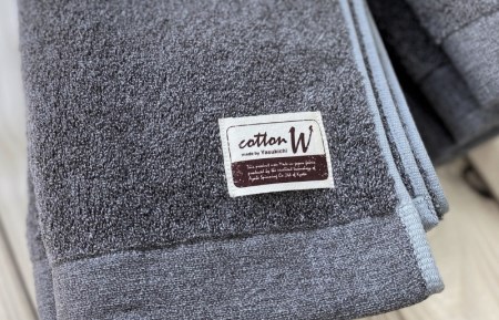 コットンW フェイスタオル 6枚(グレー) 泉州こだわりタオル