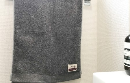 コットンW フェイスタオル 6枚(グレー) 泉州こだわりタオル