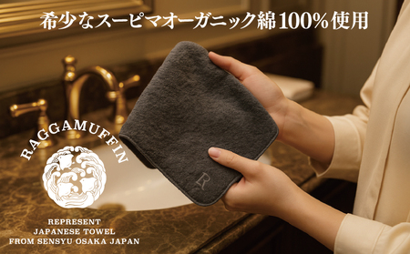 高級泉州タオル ラガマフィン タオルハンカチ 3色3枚セット