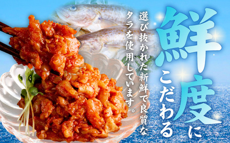 リピーターが選ぶ定番セット（白菜キムチ1kg・特製チャンジャ 300g）