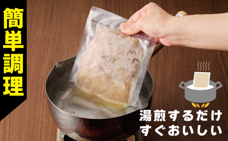 豚丼の具 1.5kg（150g×10パック）湯煎 簡単調理