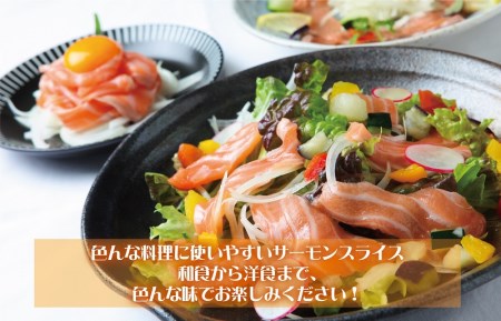【数量限定】サーモン アトランティックサーモン 1kg ポーション ブロック 柵 刺身 海鮮丼 サラダ 真空パック 小分け 
