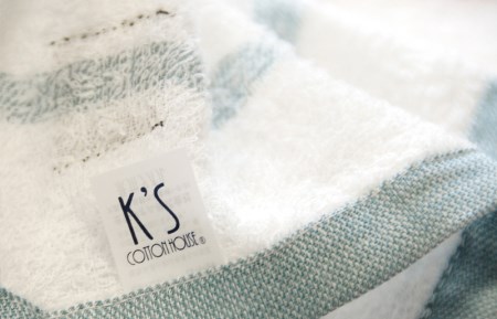 ステップボーダーフェイスタオル 5枚セット 国内製造 泉州タオル