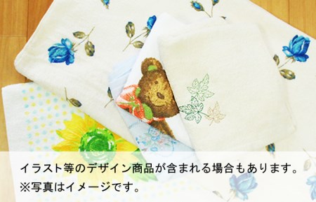 訳あり フェイスタオル 詰め合わせ 10枚セット 福袋 泉州タオル