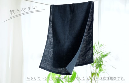 ムコタオル 2重ガーゼバスタオル 2枚セット（オフホワイト1枚 ネイビー1枚）