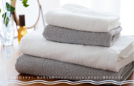 ムコタオル デイリー フェイスタオル 4枚セット