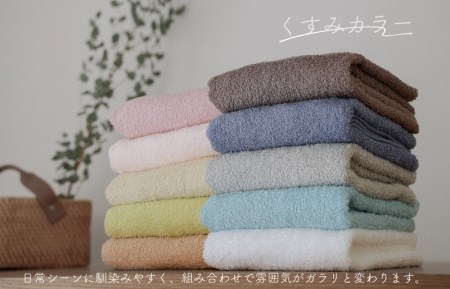 ムコタオル デイリー バスタオル 2枚セット