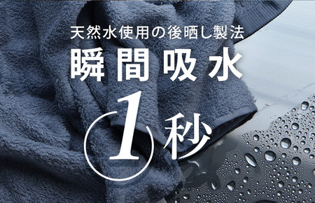 ヒオリエ ホテルタオル フェイスタオル 5枚 モカ ／ 人気の日用品 タオル 泉州タオル 国産タオル 泉州タオル 泉佐野タオル 日本タオル 吸水タオル 綿100％タオル 普段使いタオル シンプルタオル 後晒しタオル ふるさと納税タオル ふるさとタオル お礼の品タオル タオル 日用品 タオル 高評価タオル 高レビュー タオル 人気タオル 大人気タオル 話題タオル 愛用タオル 日用品 タオル おすすめタオル おススメタオル イチオシタオル いちおしタオル 一押しタオル 日用品 タオル 泉州タオル タオルセット 国産タオル 日本タオル 人気タオル 大人気タオル 泉州タオル 定番タオル 雑貨・日用品 タオル 日用品人気 日用品大人気 定番日用品 担当おすすめタオル