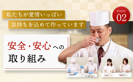 おせち「板前魂の高砂」和洋風 与段重 6.8寸 41品目 4人前 2025おせち 先行予約 【おせち おせち料理 板前魂おせち おせち2025 おせち料理2025 冷凍おせち 贅沢おせち 先行予約おせち 年内発送】